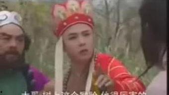 西游记骂人搞笑