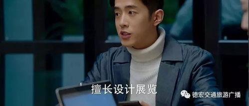 流星花园mv搞笑,笑料百出，青春校园的欢乐盛宴