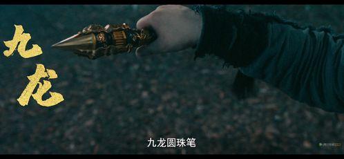 妖怪搞笑电影,妖怪搞笑电影大集合