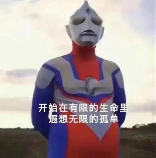 既心酸又搞笑,那些让人心酸又搞笑的生活瞬间