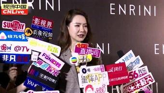 视讯中国娱乐包,一站式娱乐盛宴，畅享视听新体验