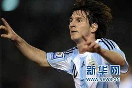 梅西的个人资料