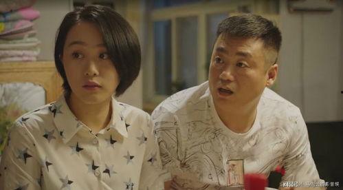 乡村爱情故事9演员表,老戏骨新面孔齐聚一堂