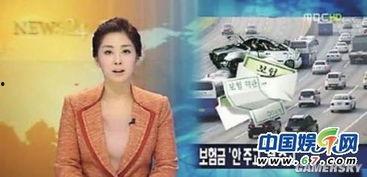 韩国女主播露29,揭秘网络红人的魅力与争议