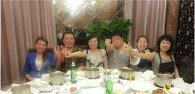 西安娱乐交流群