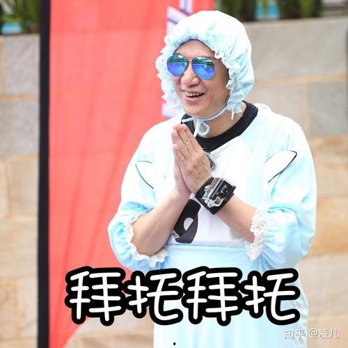 孙红雷表情包动图,笑点满满，表情包界的“喜剧之王”