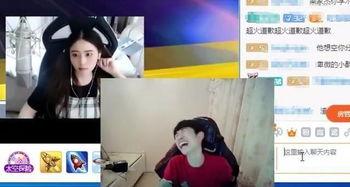 女主播幽,网络女主播的崛起与挑战